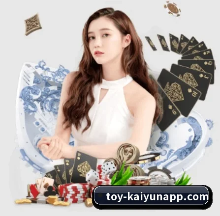 开云体育 APP